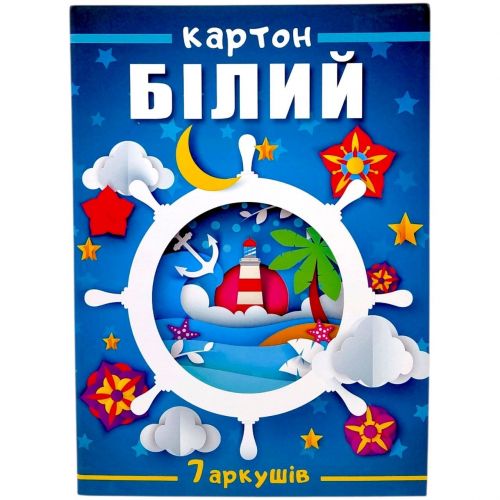 Набір картону білого 210х297 мм, 7 аркушів. в папці  мініатюра фото 1
