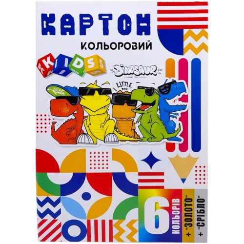 Набір картона кольорового одностороннього ф. 210х297 мм,  8 аркушів в папці  мініатюра фото 1