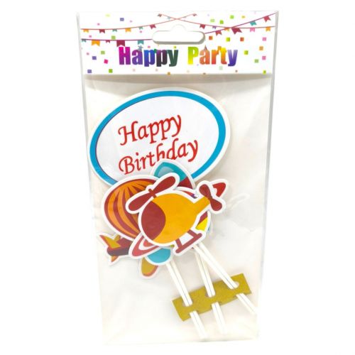 Топпер на торт дитячий  "Happy Birthday" - ЛІТАКИ фото