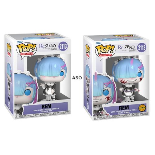 Ігрова фігурка Funko POP! серії Re:ZERO - Рем (w/CH)  мініатюра фото 1