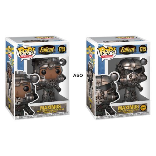 Ігрова фігурка Funko POP! серії Фолаут - Максимус (w/CH)  мініатюра фото 1