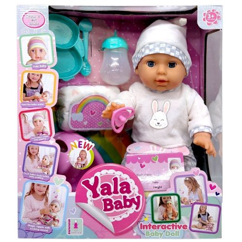 Пупс "Yale Baby" 35 см пляшечка, памперс, горщик (БІЛИЙ)  мініатюра фото 1