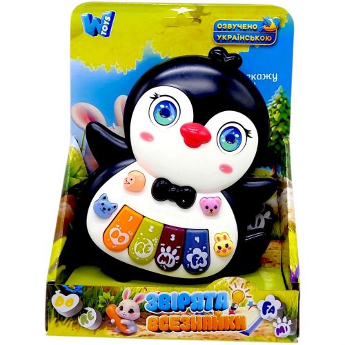 Піаніно WToys "Пінгвінчик", ОЗВУЧУВАННЯ УКРАЇНСЬКОЮ МОВОЮ, ноти, мелодії, пісні, казки, підсвічування, цифри, звуки тварин, в коробці (СИНІЙ) фото