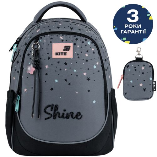 Рюкзак Kite Education 700 Shine  мініатюра фото 1