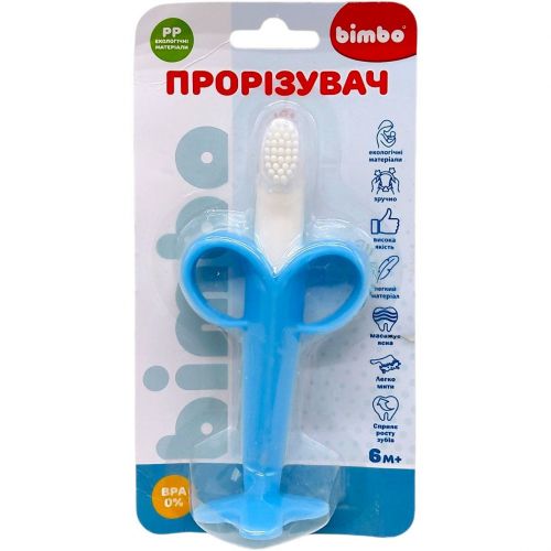 Прорізувач C 76311 Bimbo, на листі, (БЛАКИТНИЙ)  мініатюра фото 1