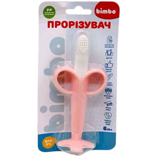 Прорізувач C 76311 Bimbo, на листі, (РОЖЕВИЙ)  мініатюра фото 1