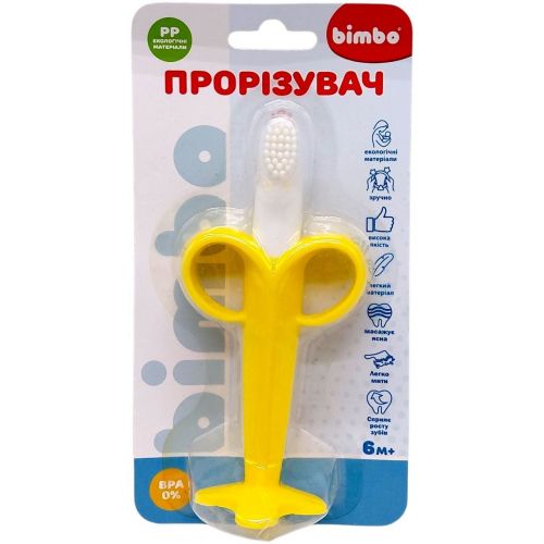 Прорізувач Bimbo, на листі, (ЖОВТИЙ)  мініатюра фото 1