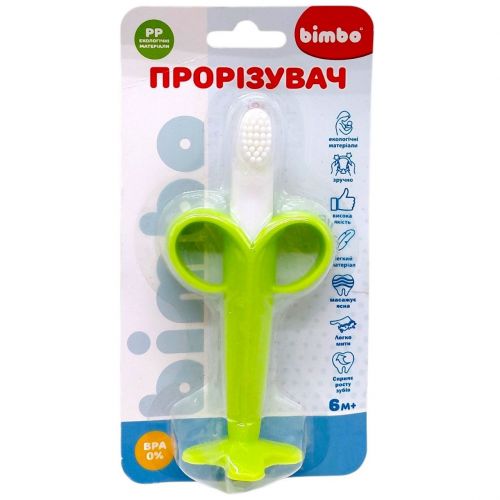 Прорізувач Bimbo, на листі, (САЛАТОВИЙ)  мініатюра фото 1