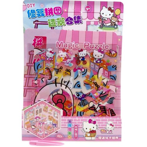 РУМБОКС "SANRIO" HELLOKITTY  мініатюра фото 1