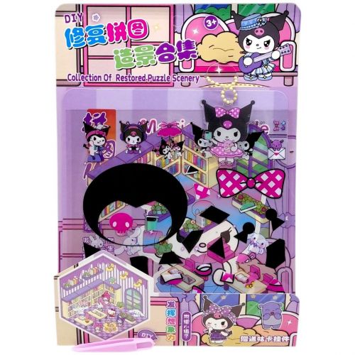РУМБОКС "SANRIO" KUROMI  мініатюра фото 1