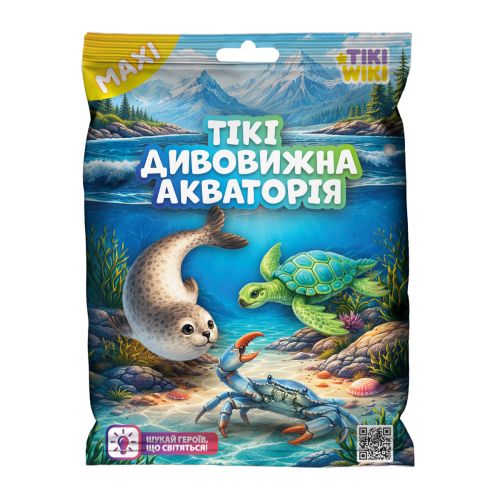 Стретч-іграшка у вигляді тварини TIKI WIKI серії "Maxi" – ТІКІ ДИВОВИЖНА АКВАТОРІЯ  мініатюра фото 1
