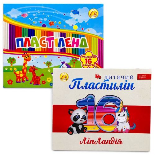 Пластилін 16 кол.  320г "ЛІПЛАНДІЯ"/"ПЛАСТИЛЕНД"  мініатюра фото 1