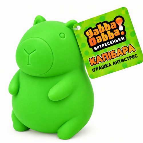 Антистрес піна YabbaDabba капібара 7см (САЛАТОВИЙ) фото