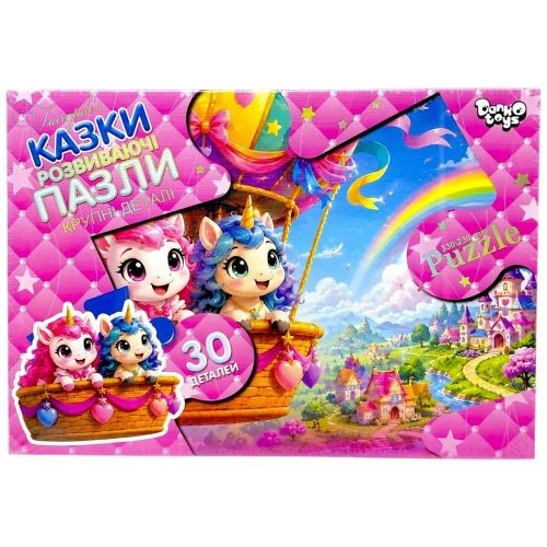 Пазли максі (на 30 елементів) ПОВІТРЯНА КУЛЯ фото