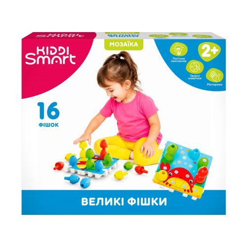 Розвивальна мозаїка Kiddi Smart – Великі фішки  мініатюра фото 1