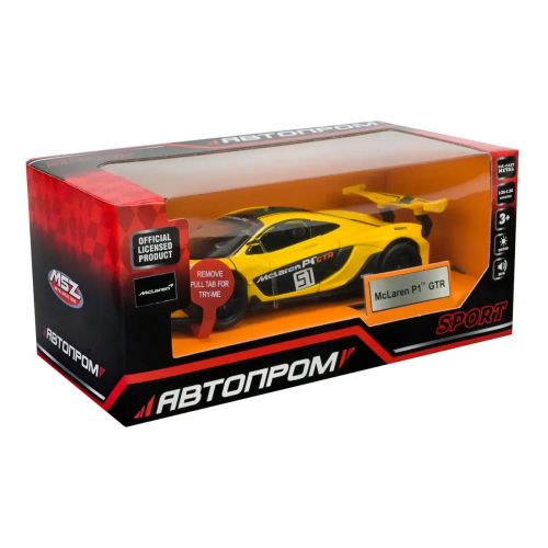 Машина металева АВТОПРОМ 1:31 Mclaren P1 GTR на батарейках зі звуком, світлом  мініатюра фото 1