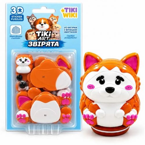 Набір 3D-стікерів-пазлів TIKI WIKІ – ТІКІ АРТ ПЕСИК АКІТА  мініатюра фото 1