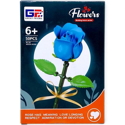 Конструктор "Flowers: Троянада" БЛАКИТНА (ВИД С)  мініатюра фото 1