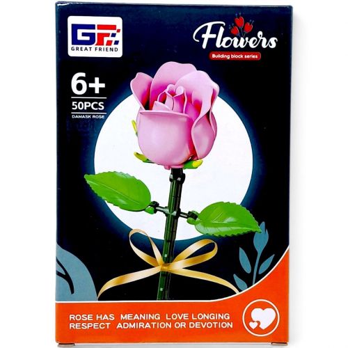 Конструктор "Flowers: Троянада" РОЖЕВА (ВИД D)  мініатюра фото 1