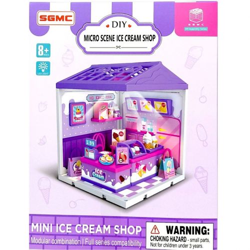 Набір для творчості (Рум Бокс Room box) короб.  14,5х4,2х19 см (БУЗКОВИЙ)  мініатюра фото 1