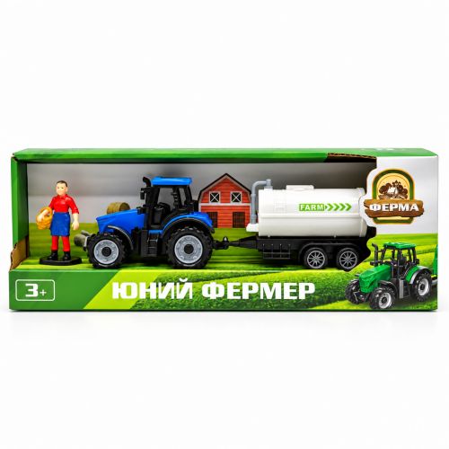 Трактор інерційний з причепом бочкою і фігуркою (СИНІЙ) фото