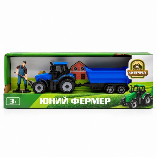 Трактор інерційний з причепом ковшем і фігуркою (СИНІЙ) фото
