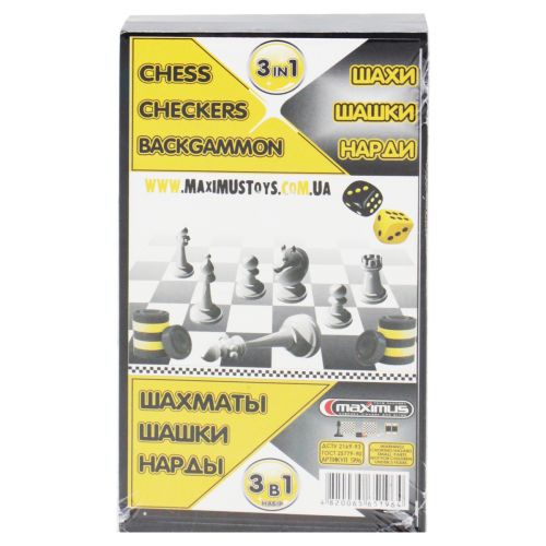 Набір 3 в 1 (шашки, шахи і нарди) фото