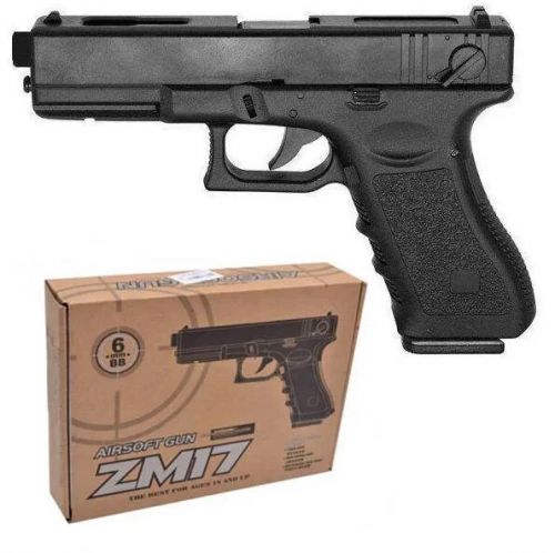 Пістолет металевий ZM17 з кульками фото