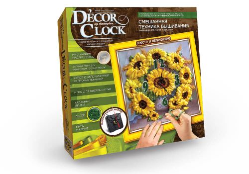 Набір для творчості "Годинник Decor Clock.  Соняшники" фото