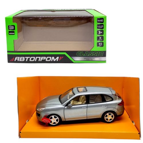 Машина "Porsche Cayenne S" із серії "Автопром"  мініатюра фото 1