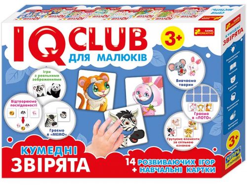 Обучающие пазлы IQ-club для малышей "Кумедні звірята" (укр) мініатюра фото 1 Обучающие пазлы IQ-club для малышей "Кумедні звірята" (укр) мініатюра фото 1