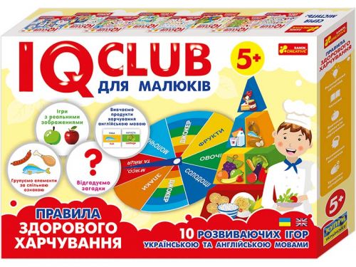 Навчальні пазли IQ-club для малюків "Здорове харчування" (укр) мініатюра фото 1 Навчальні пазли IQ-club для малюків "Здорове харчування" (укр) мініатюра фото 1