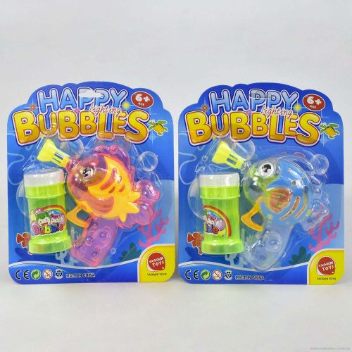 Пістолет для мильних бульбашок "Happy Bubbles.  Рибки"  мініатюра фото 1
