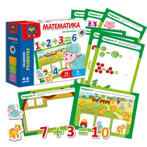 Развивающая игра "Математика на магнитах" (укр) фото