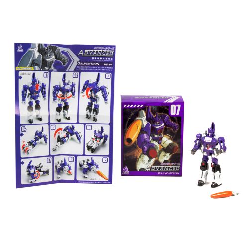 Робот-трансформер "Advanced Galvatron"  мініатюра фото 1